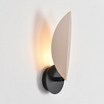 Накладной светильник Lumion MODERNI 8396/1W 250_100_2687084