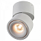 Накладной светильник AM-Group AM160 AM161-mini WH