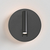 Бра Maytoni Technical Ios 176 C176-WL-01-6W-B 100_100_2862648