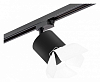 Светильник на штанге Lightstar Rullo R1T3487486 100_100_2471147