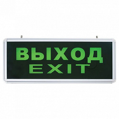 Накладной светильник Feron EL50 27075 400_400_1743695