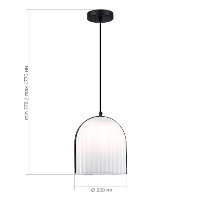 SL1302.403.01 Светильник подвесной ST-Luce Черный/Белый E27 LED 1*7W АЙРЕ 400_400_2946608
