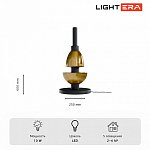 Настольная лампа декоративная LIGHTERA Lecco LE425T-30CB 250_100_3111148