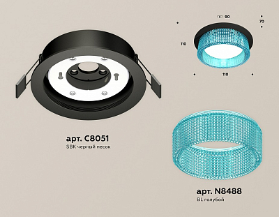 Встраиваемый светильник Ambrella Light XC XC8051033 400_400_2011809