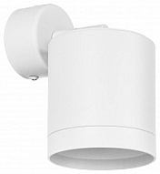 Спот Lightstar Rullo RBX34863486 500_191_2234955