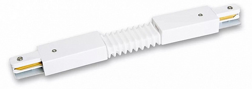 Соединитель гибкий для треков Jazzway  PTR CF-WH 500_191_3239107