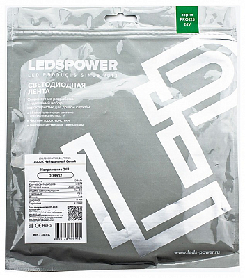 Лента светодиодная LEDS POWER ПРО125 008912 400_400_2201731