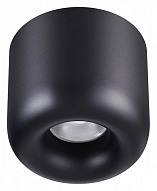 Накладной светильник Novotech Lisse 359440 500_191_2449974