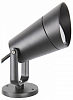 Наземный низкий светильник Favourite Relief 4032-1T 100_100_1767558