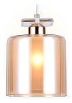 Подвесной светильник Ambrella Light TR TR3578 250_100_Array