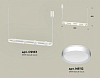 Подвесной светильник Ambrella Light XB XB9163100 100_100_2020133