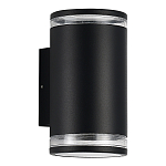 SL9009.401.02 Светильник уличный настенный ST-Luce черный/белый GU10 2*50W ТУБО 250_100_2950058