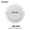 Накладной светильник OGM О28 О28-05 100_100_2874915