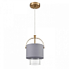 Подвесной светильник Lumion Jane 6592/1 100_100_1864647