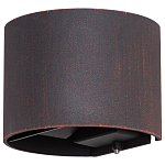 Накладной светильник Arte Lamp Rullo A1415AL-1RI 250_100_Array