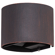 Накладной светильник Arte Lamp Rullo A1415AL-1RI 500_191_3072259