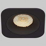 Встраиваемый светильник Elektrostandard Tetro 15276/LED 250_100_Array