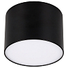 Накладной светильник Arlight Sp-rondo 022241 100_100_2444033