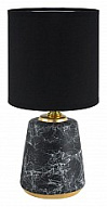 Настольная лампа декоративная Lumion GIATA 8170/1T 500_191_2259214