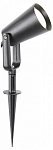 Наземный низкий светильник Favourite Relief 4033-1T 250_100_2123320