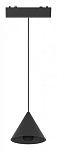 Подвесной светильник Aployt Magnetic track 48 APL.0122.00.06 250_100_1961110