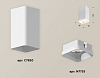 Накладной светильник Ambrella Light XS XS7820021 100_100_2008840