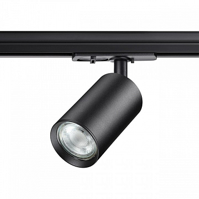 Светильник на штанге Novotech Pipe 370963 400_400_1700519