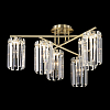 Потолочная люстра Citilux AXIS CL313263 100_100_1693002
