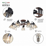 Потолочная люстра Rivoli Clarissa Б0055508 250_100_1947637