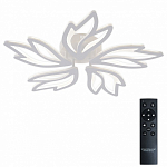 Потолочная люстра Natali Kovaltseva RIF LED LAMPS 81118/4C 250_100_1885563