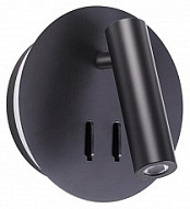 Бра Odeon Light Beam 3911/9WL 500_191_2235375