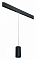 Подвесной светильник Lightstar Rullo PRORP6487