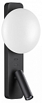 Бра с подсветкой Odeon Light Albergo 7048/5WL 250_100_1730765