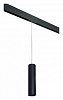 Подвесной светильник Lightstar Rullo PRORP497 100_100_2460434