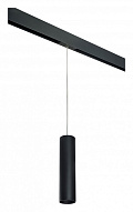Подвесной светильник Lightstar Rullo PRORP497 500_191_2460434
