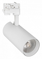 Светильник на штанге Arlight GERA 024596(2) 500_191_2469053