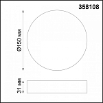 Накладной светильник Novotech Ornate 358108 250_100_3156803
