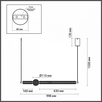 Подвесной светильник Odeon Light Crystal 5008/28L 400_400_1728363