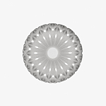 Белый переносной светильник Dalia LED 1W 3000K 250_100_3068726