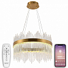Подвесной светильник Natali Kovaltseva Smart Нимбы LED LAMPS 81260 100_100_1884730