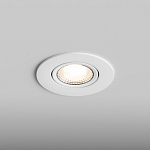 Встраиваемый светильник Hesby Lighting AtLas HSBL_0086 250_100_2039733