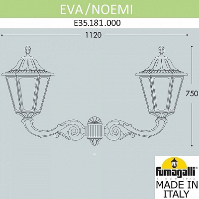 Светильник на штанге Fumagalli Noemi E35.181.000.AXH27 400_400_1803952