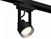Светильник на штанге Ambrella Light XT XT6602002 100_100_2468675