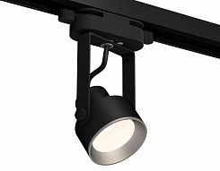 Светильник на штанге Ambrella Light XT XT6602002 500_191_2468675