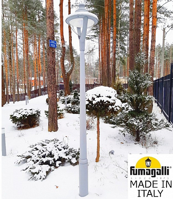 Фонарный столб Fumagalli Beppe P50.362.000.LXH27 400_400_1804726