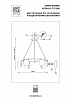 Подвесная люстра Lightstar Gamma G9 737166 100_100_2839115