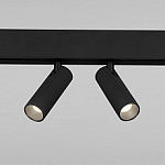 Светильник на штанге Elektrostandard Slim Magnetic a062853 250_100_Array