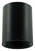 Накладной светильник LIGHTERA Shamrock LE201CL-1BB 100_100_2448005