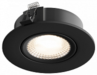 Встраиваемый светильник Hesby Lighting AtLas HSBL_0103 250_100_Array