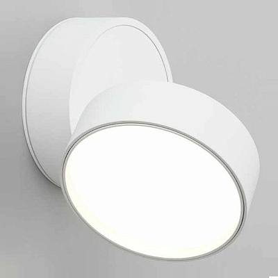 Спот Omnilux Lenno OML-101309-18 400_400_1781675